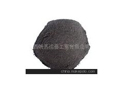石墨厂家供应超细石墨粉 高纯度高碳导电石墨粉