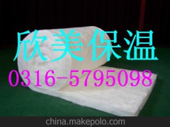 管道耐火保温材料 陶瓷纤维硅酸铝 板管针刺毯甩丝毯