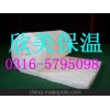 管道耐火保温材料 陶瓷纤维硅酸铝 板管针刺毯甩丝毯