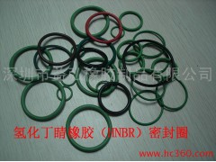 供应益弘A009HNBR O型圈