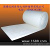 厂家专业供应 耐火陶瓷纤维制品 保质量