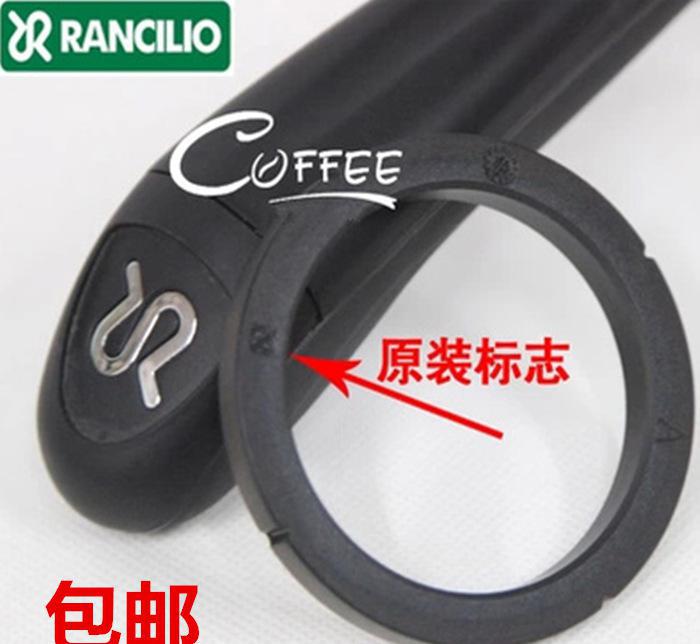 正品兰奇里奥RANCILIO 咖啡机密封圈 胶垫冲泡头胶圈