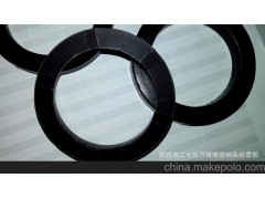 V型密封圈 V型夹布密封圈 密封件生产厂家