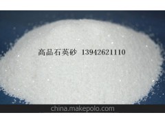 供应色母粒滑石粉800目