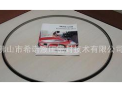 提供PTFE材质格莱圈，斯特封