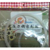 诚招电压力锅密封圈代理加盟 电压力煲电压力锅配件加盟