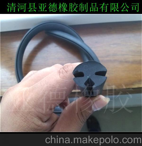 供应 U型密封条 机械密封 密封件