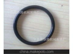 供应O形密封圈 Oring