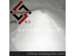 供应摩擦材料用氟化钠,氧化铝,乌洛托品,纯碱