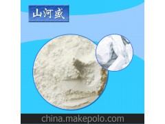 栖霞供应滑石粉 重钙/轻钙 工业级/食品级 证件齐全 价格优惠