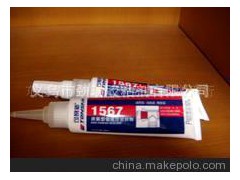 可赛新1567F管螺纹密封胶水