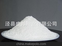 生产销售 325涂级滑石粉母料 高白多种滑石粉