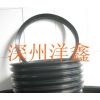 深州洋鑫厂家油封，RBR44轧机密封