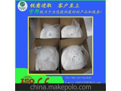 热销耐火隔热硅酸铝陶瓷纤维毯