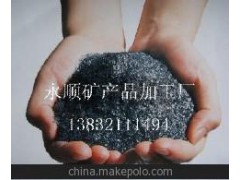 厂家供应石家庄优质石墨粉