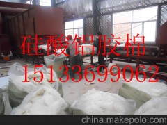 供应电厂用耐火耐高温长丝超轻硅酸铝板 陶瓷纤维棉价格