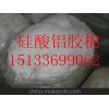 供应陶瓷纤维棉厂家，卷管用硅酸铝胶棉厂家价格