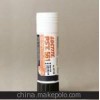 乐泰PST561管螺纹密封胶棒（含PTFE）/LOCTITE/胶水/密封胶