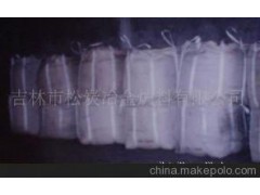 多种高品质的石墨粉