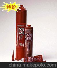 原装乐泰510胶水胶水耐高温 厌氧型平面密封胶