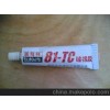 优质 供应GNT-81-TC密封胶 粘结力强耐低高温