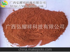 广西厂家直销饲料级膨润土