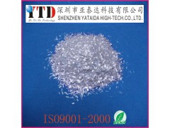 刹车片摩擦材料玻璃纤维短切