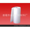 金鑫厂家直销 陶瓷纤维纸 质量保证欢迎咨询订购