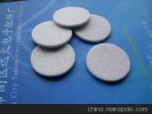 供应五金隔热棉， 防火棉，陶瓷纤维棉