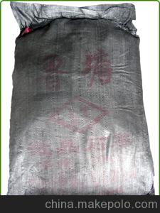 本公司专业生产 高碳石墨粉
