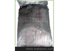 本公司专业生产 高碳石墨粉