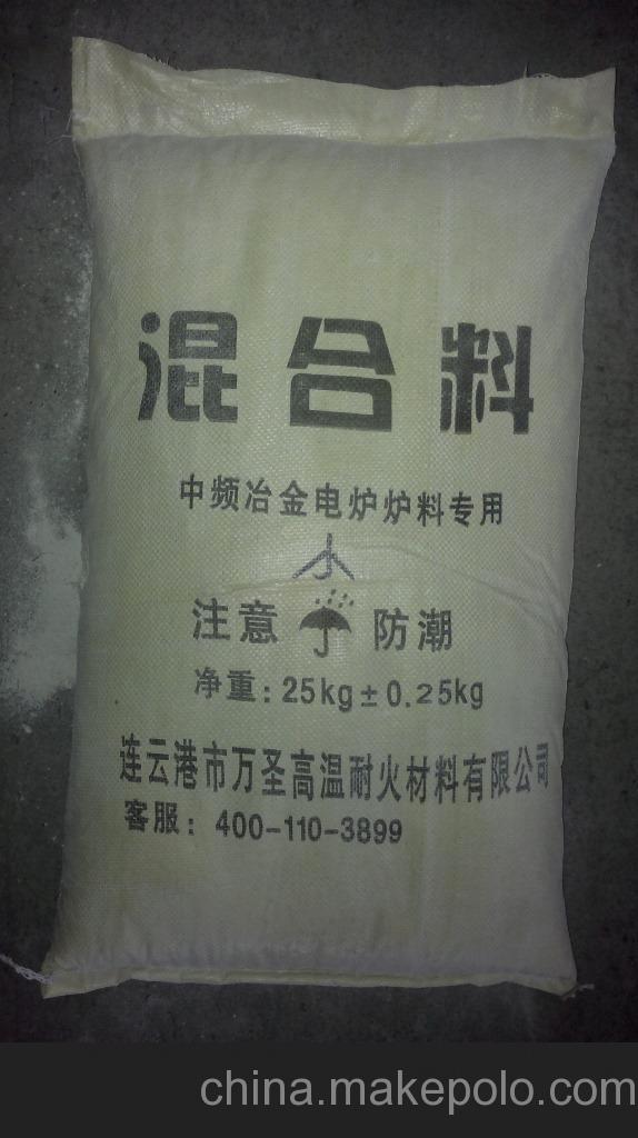 高碳石墨粉 专业。一等品。