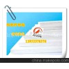 陶瓷纤维毡 工业炉优选材料
