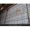 淄博高乐生产砖瓦隧道窑保温用陶瓷纤维模块保温棉