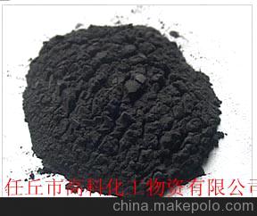 厂家供应石墨粉