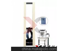山东浩诚摩擦试验机TLS-S100压缩试验机