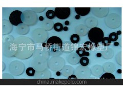 橡胶垫片 我们有各种规格的标注密封垫片 如非标的可以定做