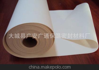 厂家直销陶瓷纤维纸