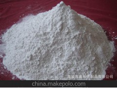 供应橡胶级滑石粉