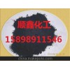 精品推荐石墨粉 导电石墨粉 涂料石墨粉
