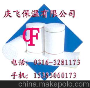 硅酸铝陶瓷纤维绝热材料硅酸铝毡