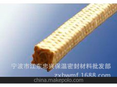 厂家专业生产量大批发价供应黄牛油盘根、牛油棉纱盘根