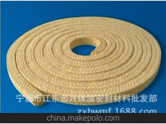 供应各种规格优质黄油盘根、棉纱盘根 盘根系列