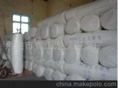 供应防火，耐火材料石棉布、石棉盘根(图)