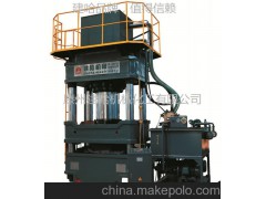 厂家直销315吨四柱液压机封头压力机可定制有现货建哈机械