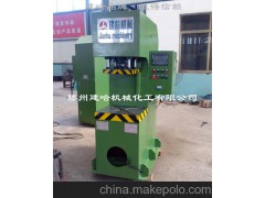 厂家直销供应单臂压力机汽保液压机可定制建哈机械
