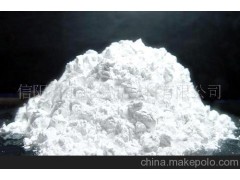 供应信阳滑石粉
