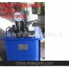 供应DSS4.0/6B电动液压泵，液压系统+华泰液压机具