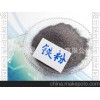 江苏生产厂家 铁粉最新价格走势 摩擦材料 20~200目 化工铁粉