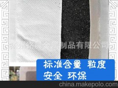 生产厂家 冶金粉末铁矿粉 摩擦材料专用 一次还原铁粉